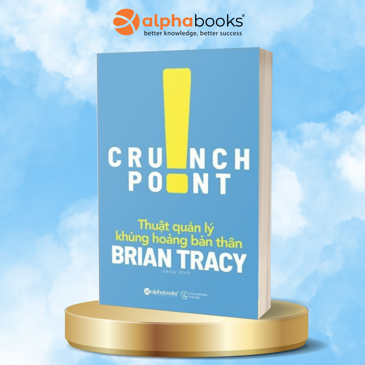 Bộ Sách 11 Cuốn Bí Quyết Thành Công Cùng Brian Tracy: Tuyển Dụng Và Sa Thải + Quản Lý Thời Gian + Thuật Hùng Biện + Ủy Quyền Và Giám Sát + Đàm Phán + Bán Hàng + Thuật Quản Trị + Quản Lý Bán Hàng + Quản Lý Khủng Hoảng + Thuật Lãnh Đạo + Thuật Marketing