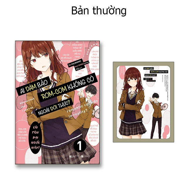 Ai dám bảo Rom-com không có ngoài đời thực? - Tập 1 - Bản Quyền