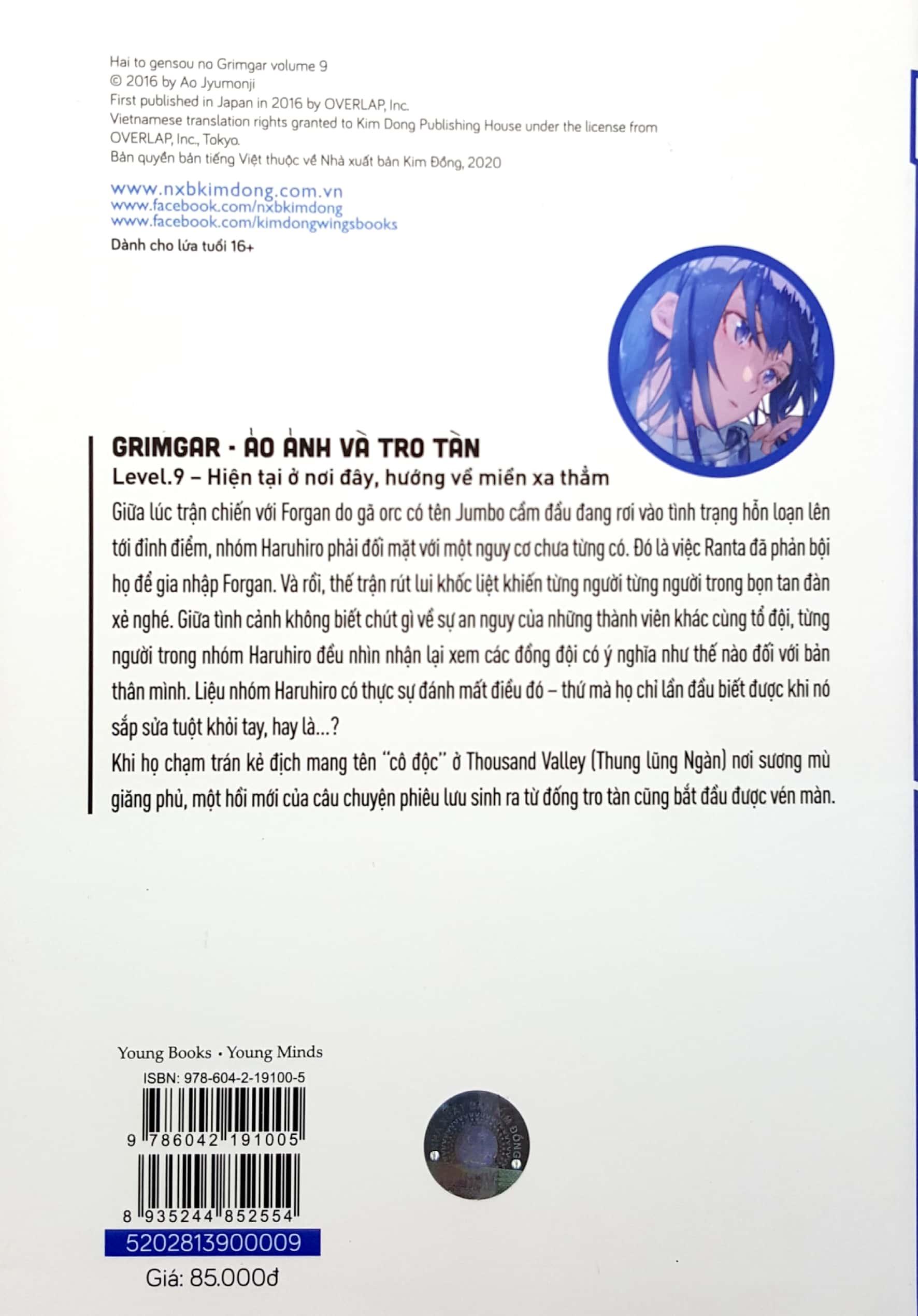 Grimgar – Ảo Ảnh Và Tro Tàn – Tập 9 (Bản Phổ Thông) (Tặng Bookmark)