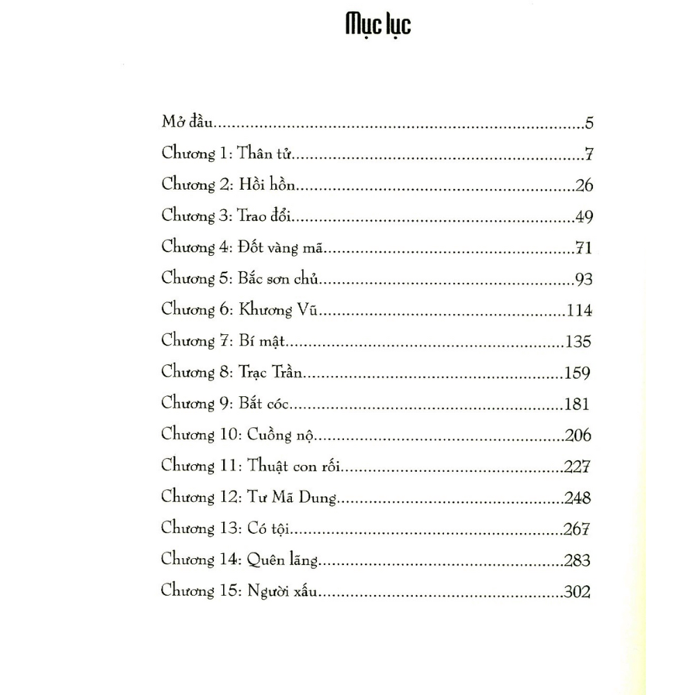 Chiêu Diêu Tập 1