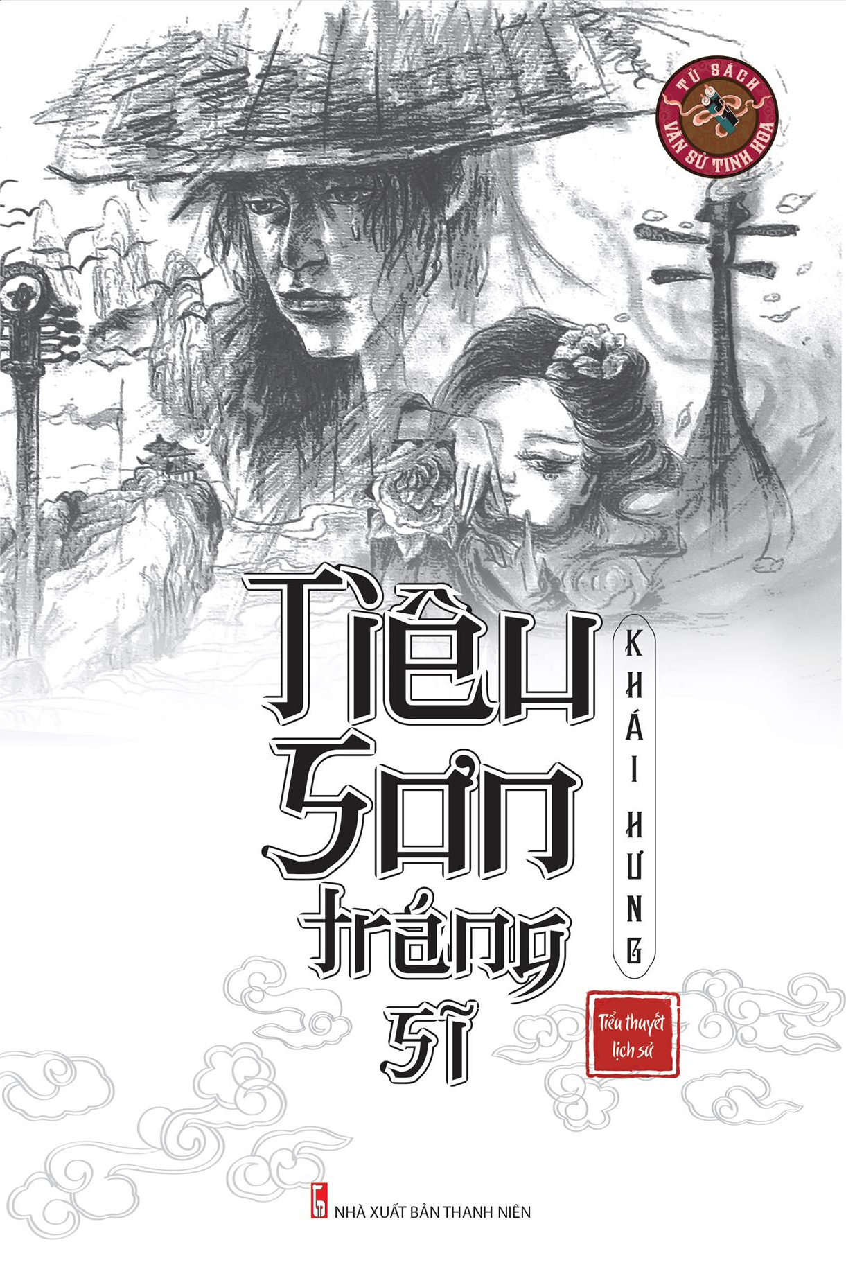 Tiêu Sơn Tráng Sĩ (Bìa Mềm)