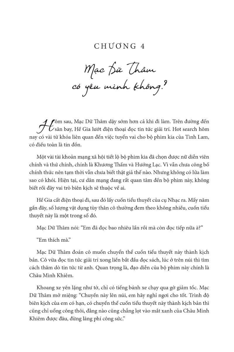 Anh Vẫn Luôn Yêu Em (TIME)