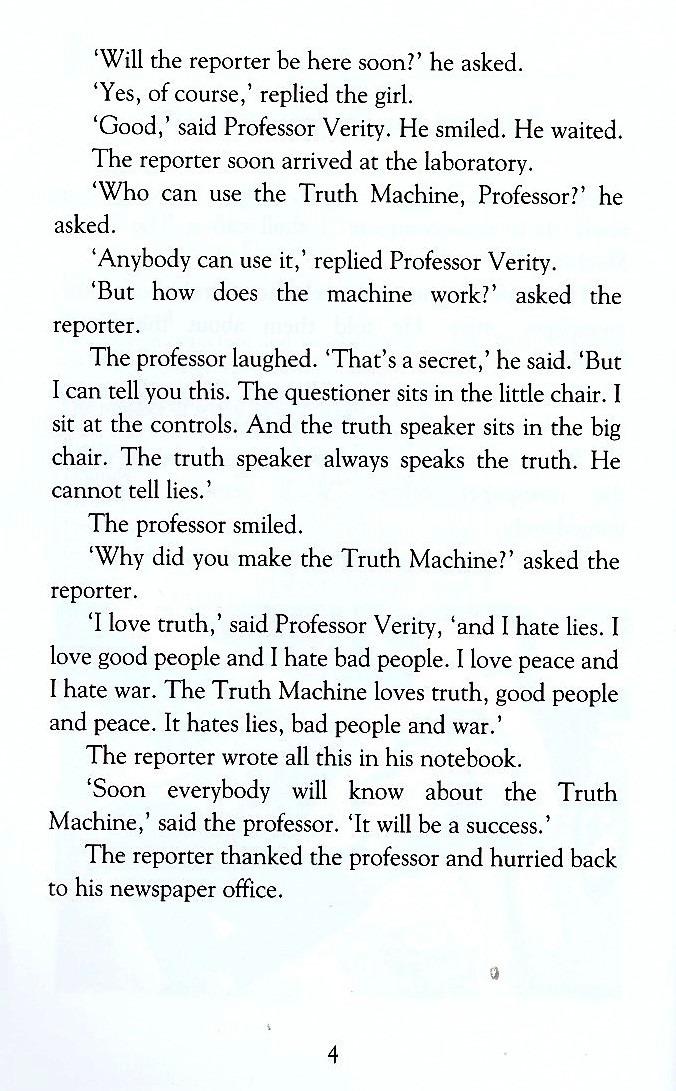 The Truth Machine: Beginner