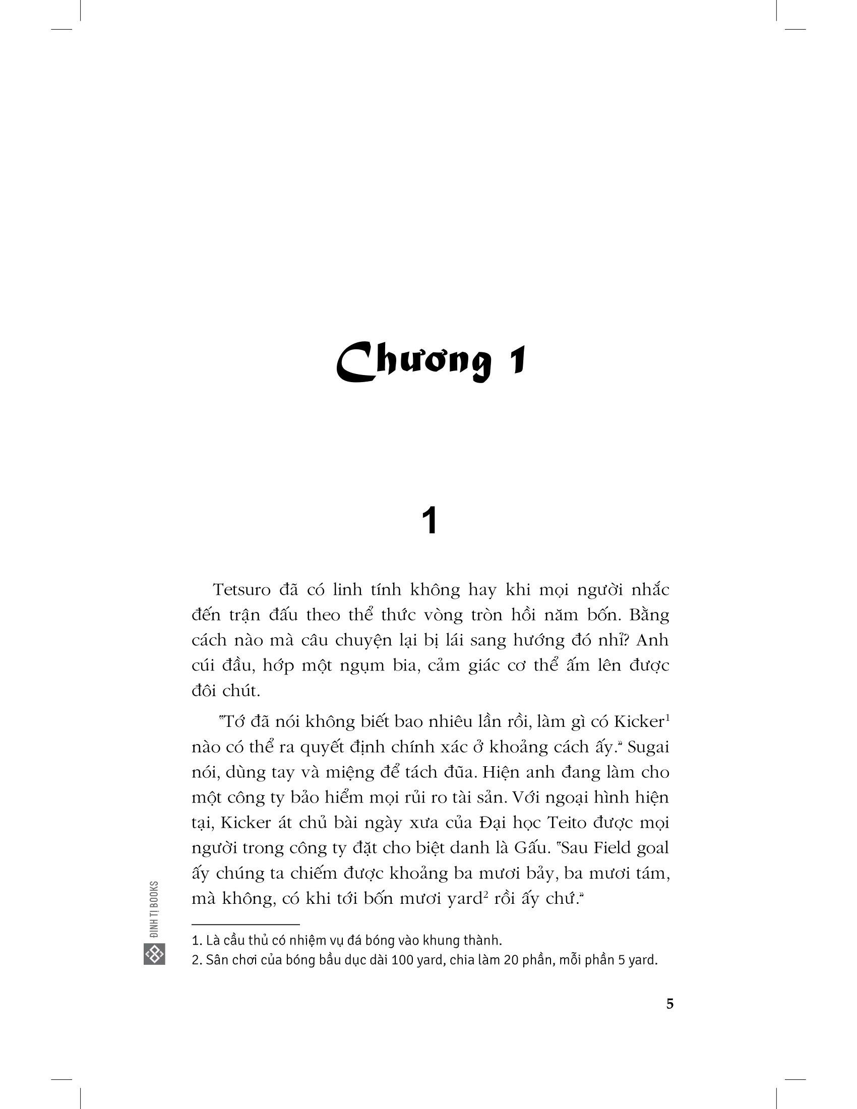 Đơn Phương