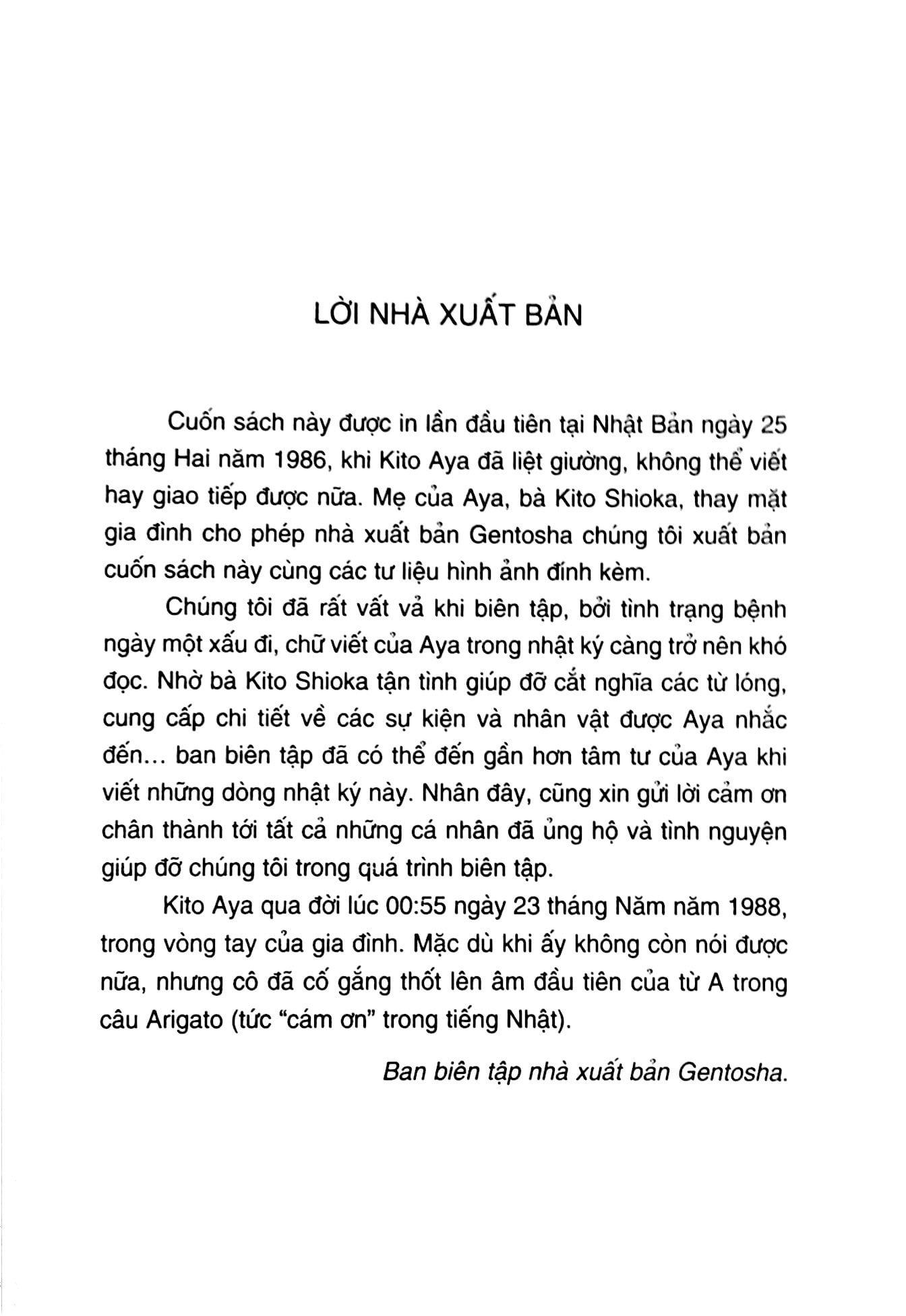 Một Lít Nước Mắt