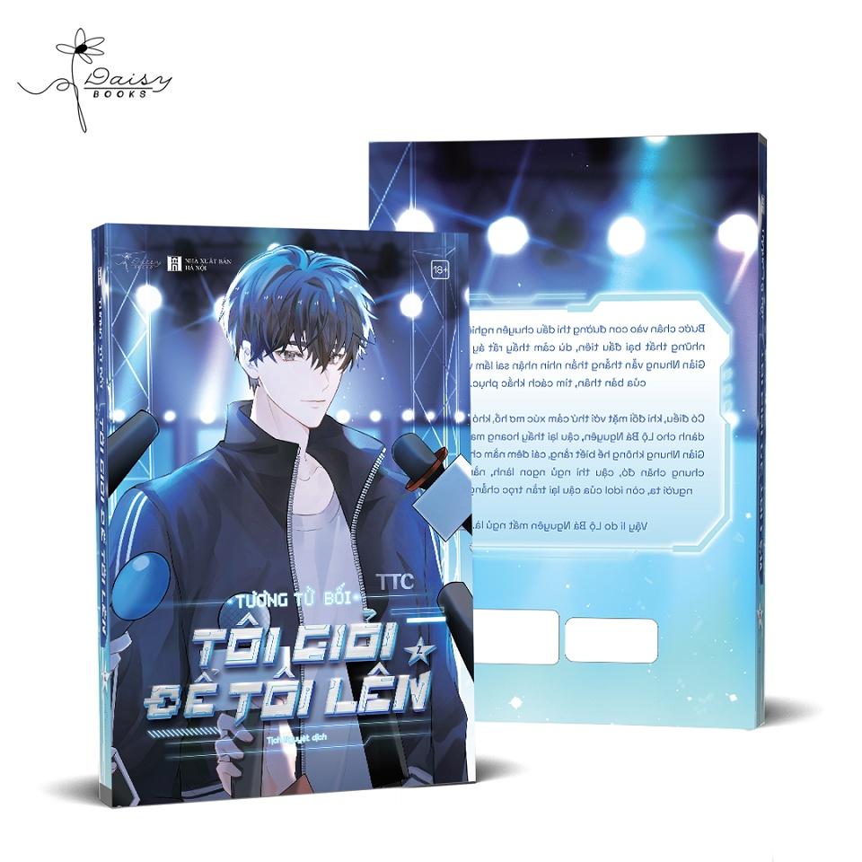 Tôi Giỏi Để Tôi Lên (Tập 2) - Bản Quyền