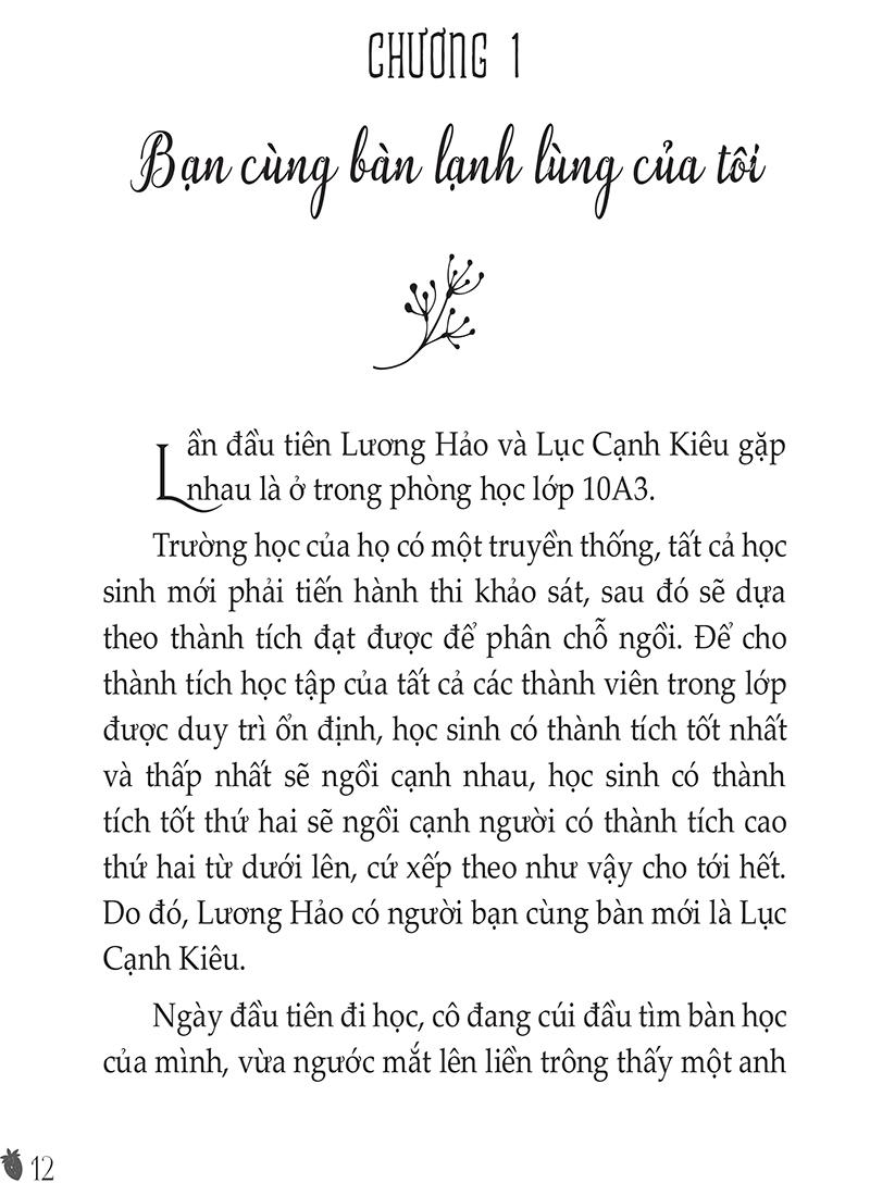 Lại Đây, Ôm Cái Nào!