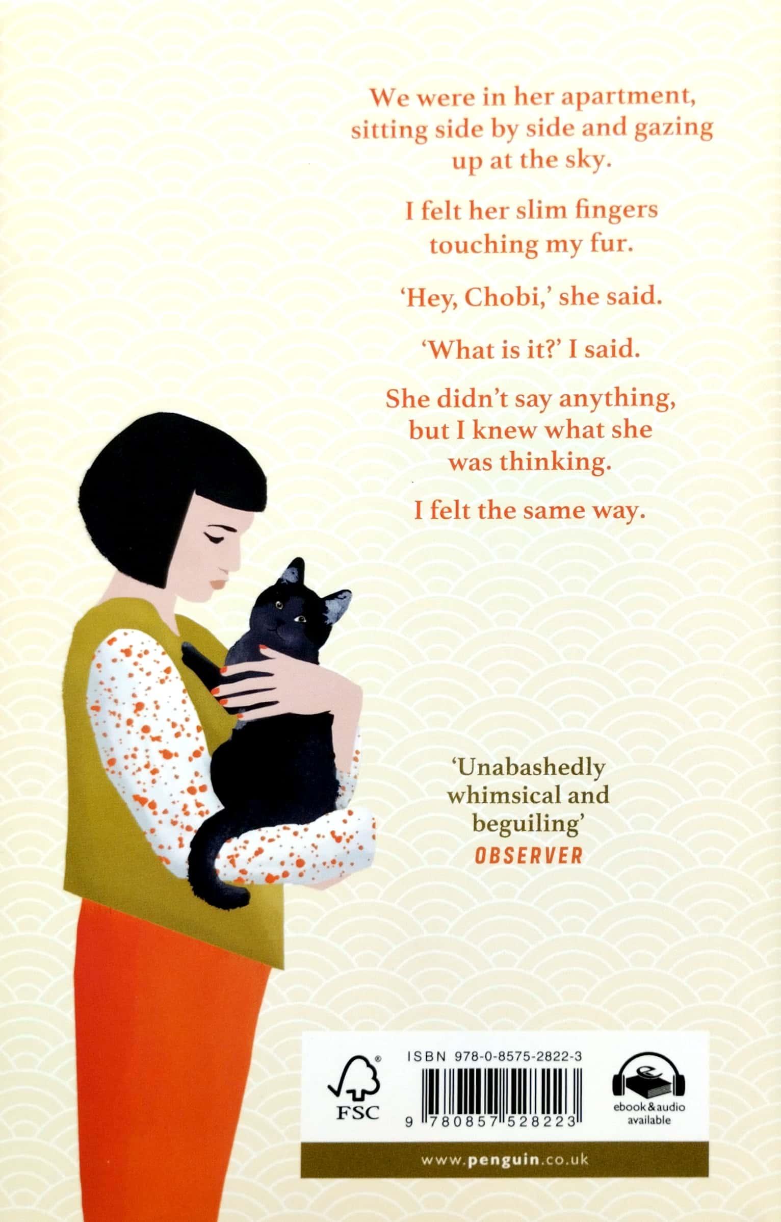 She And Her Cat