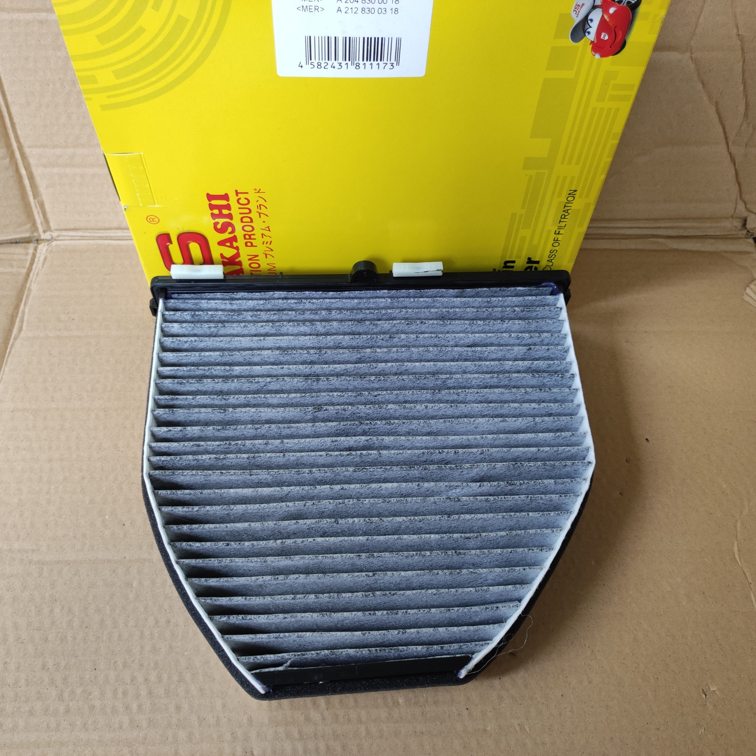 Lọc gió điều hòa Mercedes C180 2007-2014 - AC0161C