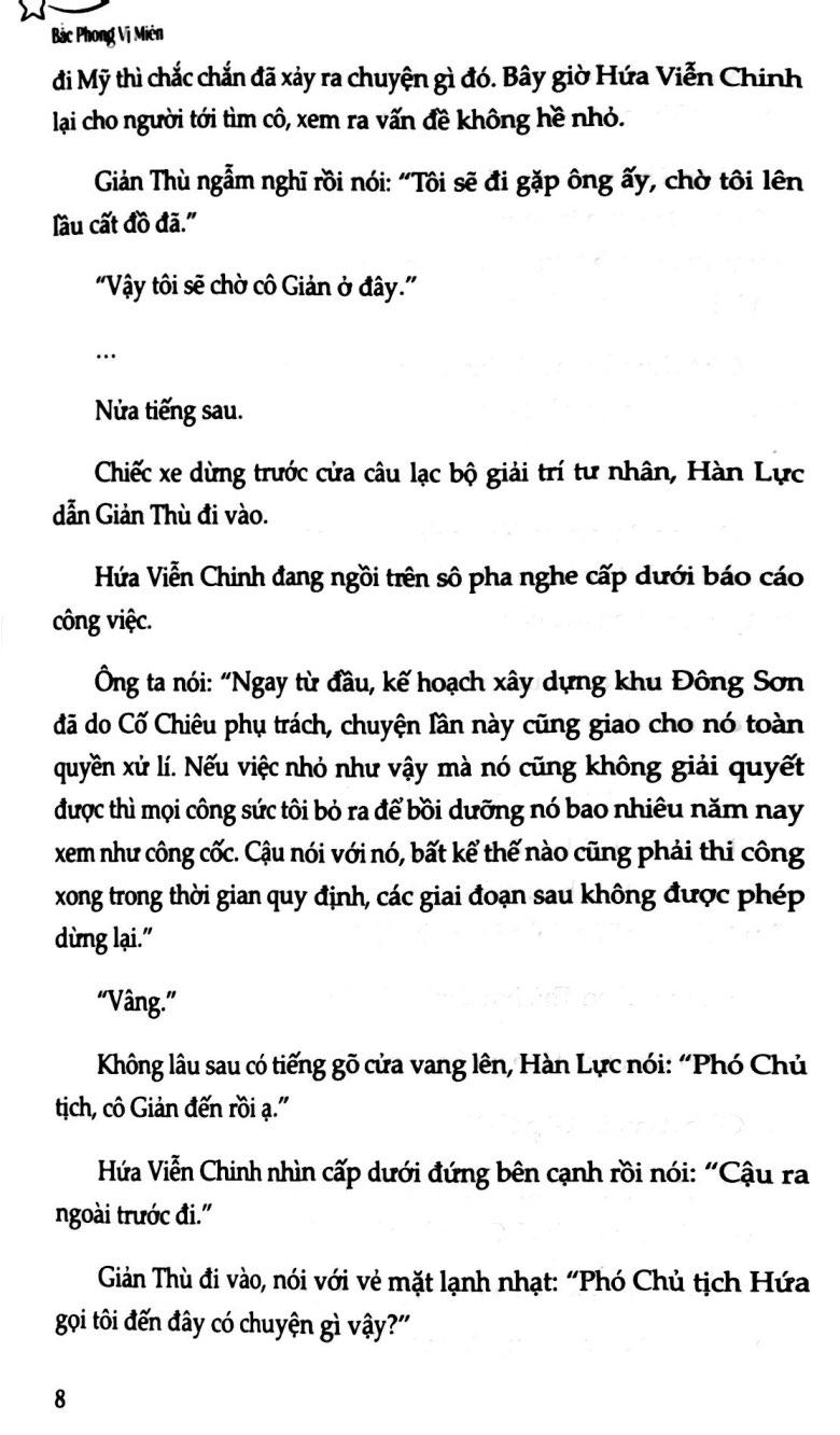 Anh Đến Cùng Ánh Sao Trời - Tập 3 - Bản Quyền