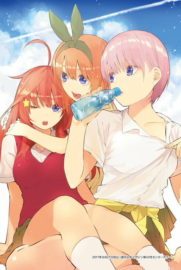 五等分の花嫁 キャラクターブック 一花 (KCデラックス)
