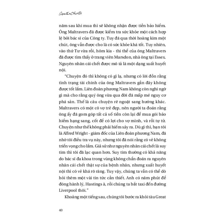 Agatha Christie. Tuyển tập kỳ án của Poirot