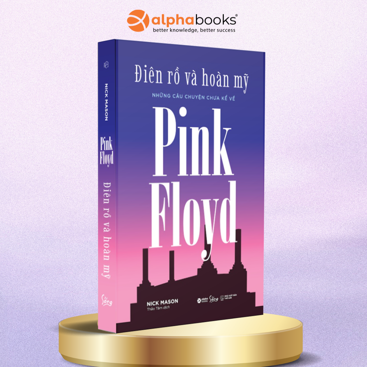 Bộ Sách Âm Nhạc Định Hình Thế Giới: Điên Rồ Và Hoàn Mỹ - Pink Floyd + Shout! The Beatles - Hơi Thở Thời Đại Của Thế Kỷ 20 (Bìa Mềm) + Tôi - Elton John