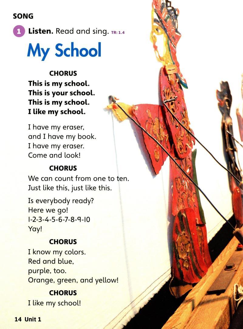 Our World 1: Student