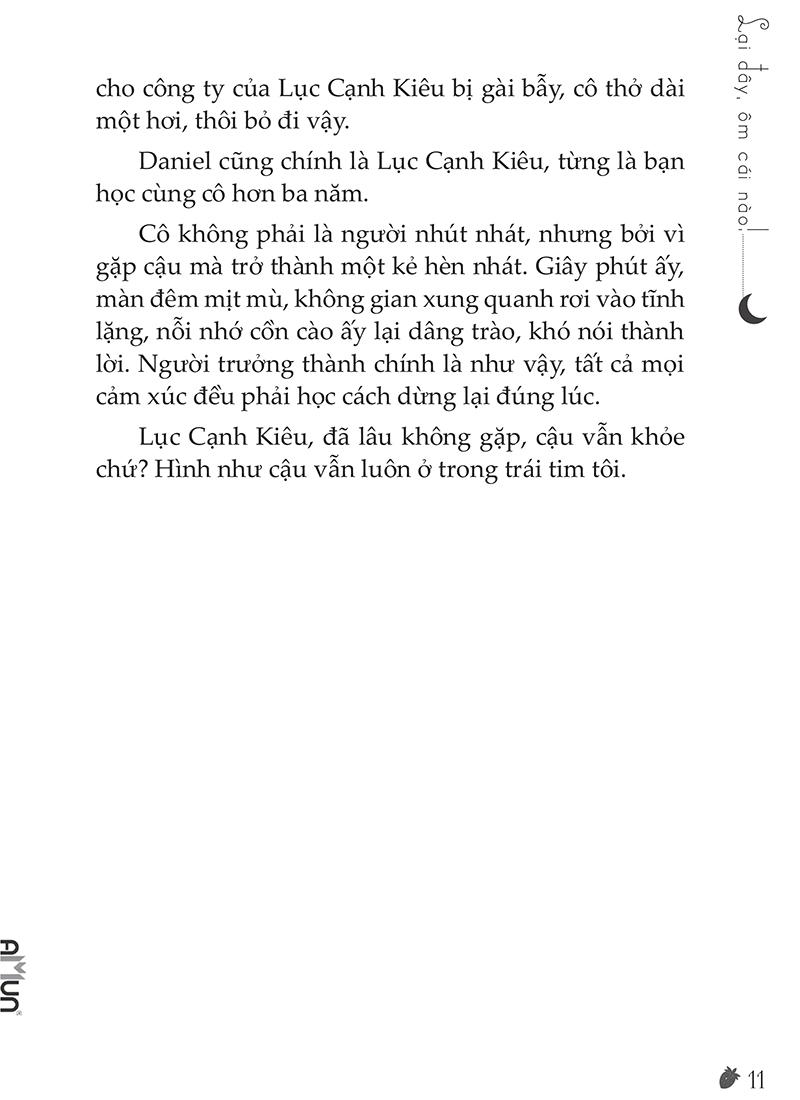Lại Đây, Ôm Cái Nào!
