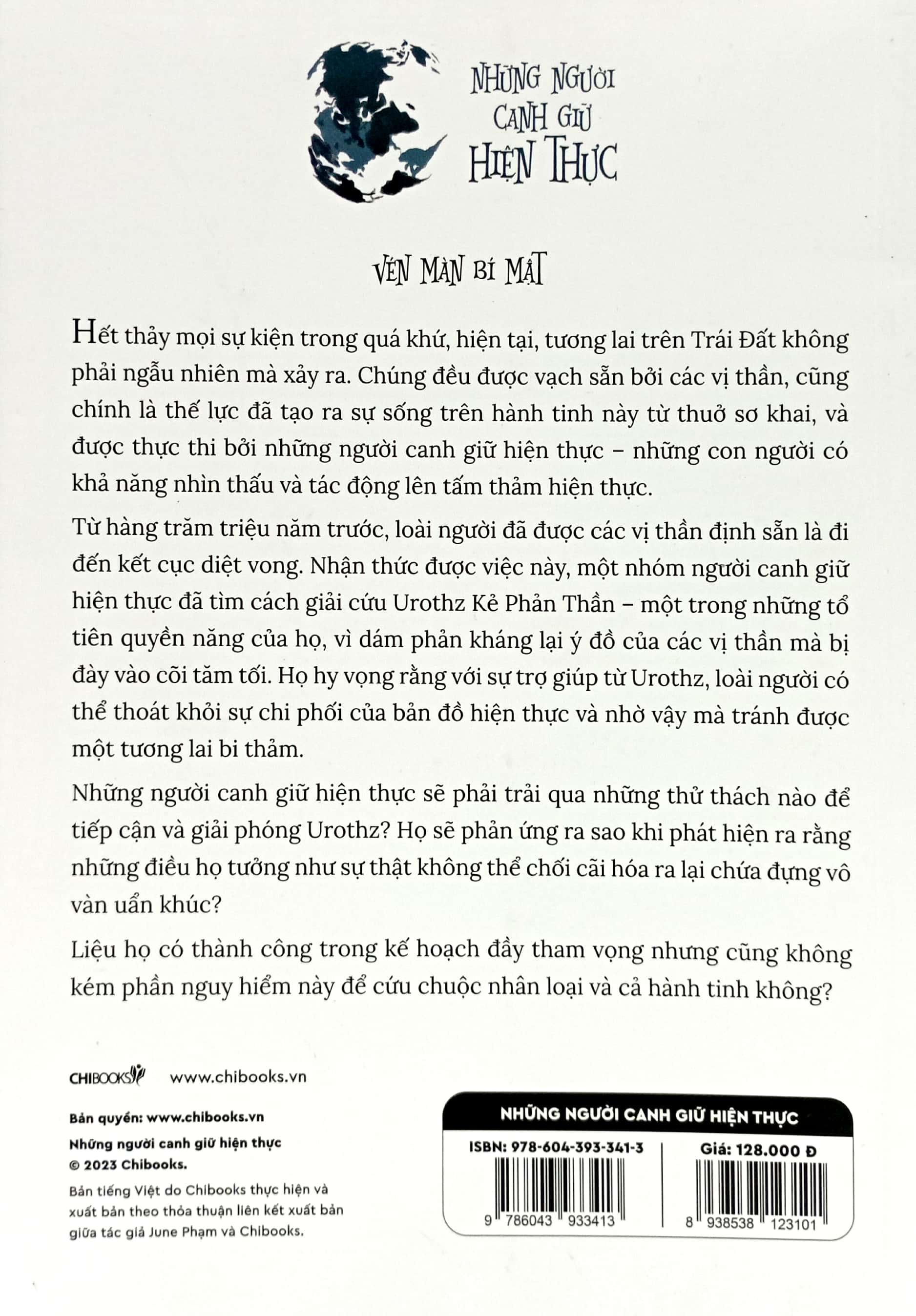 Những Người Canh Giữ Hiện Thực