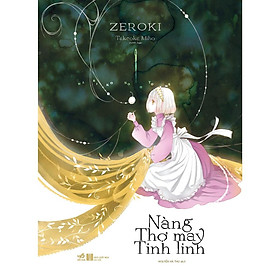 Nàng thợ may tinh linh - Bản Quyền