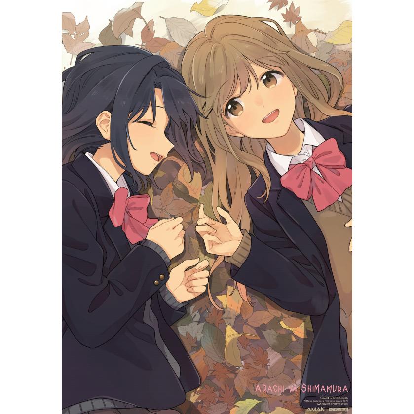 Adachi và Shimamura - Tập 3 - Amak
