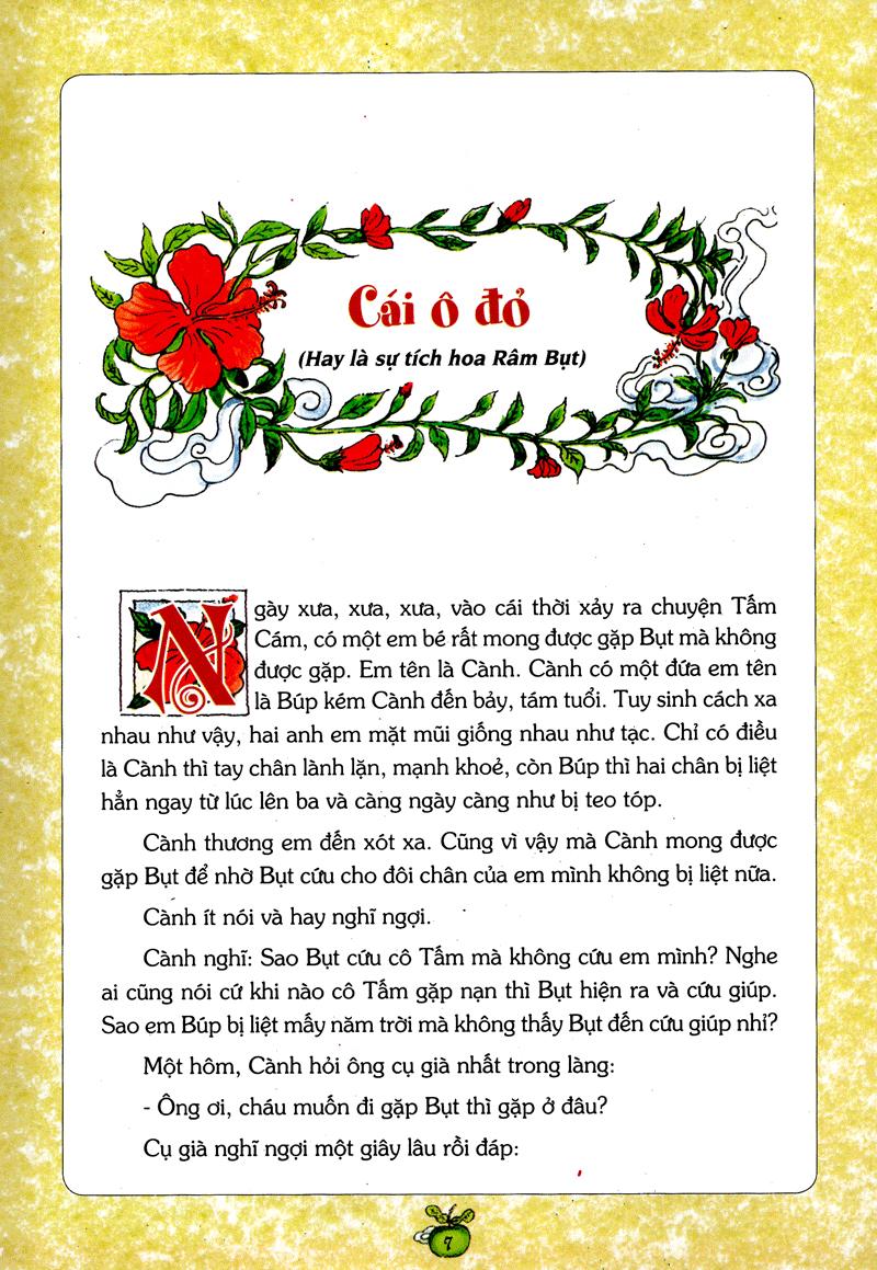 Chuyện Hoa Chuyện Quả (Tái Bản 2019)
