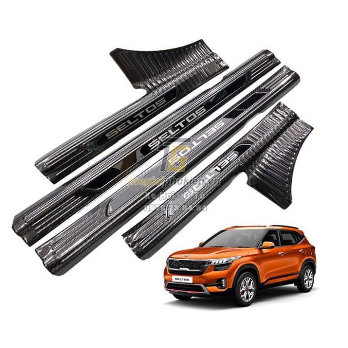 Ốp bậc cửa trong ngoài, nẹp bước chân dành cho KIA SELTOS 2020 - 2021 mẫu carbon