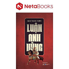 Luận Anh Hùng