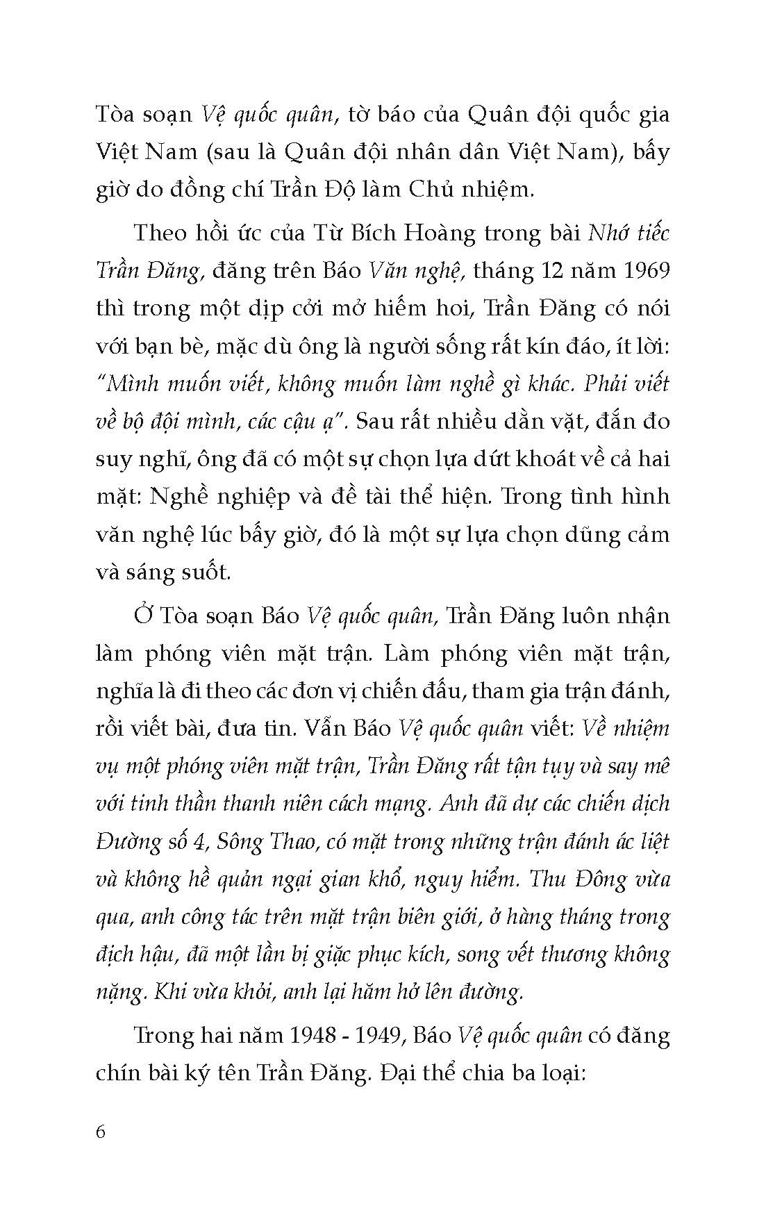 Tác Giả Và Tác Phẩm Văn Học (1945-1975)