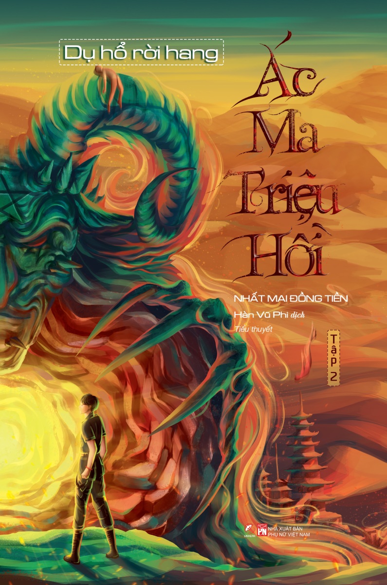 Combo Ác Ma Triệu Hồi - Bản Thường (Linh Lan) (Bộ 2 Cuốn)