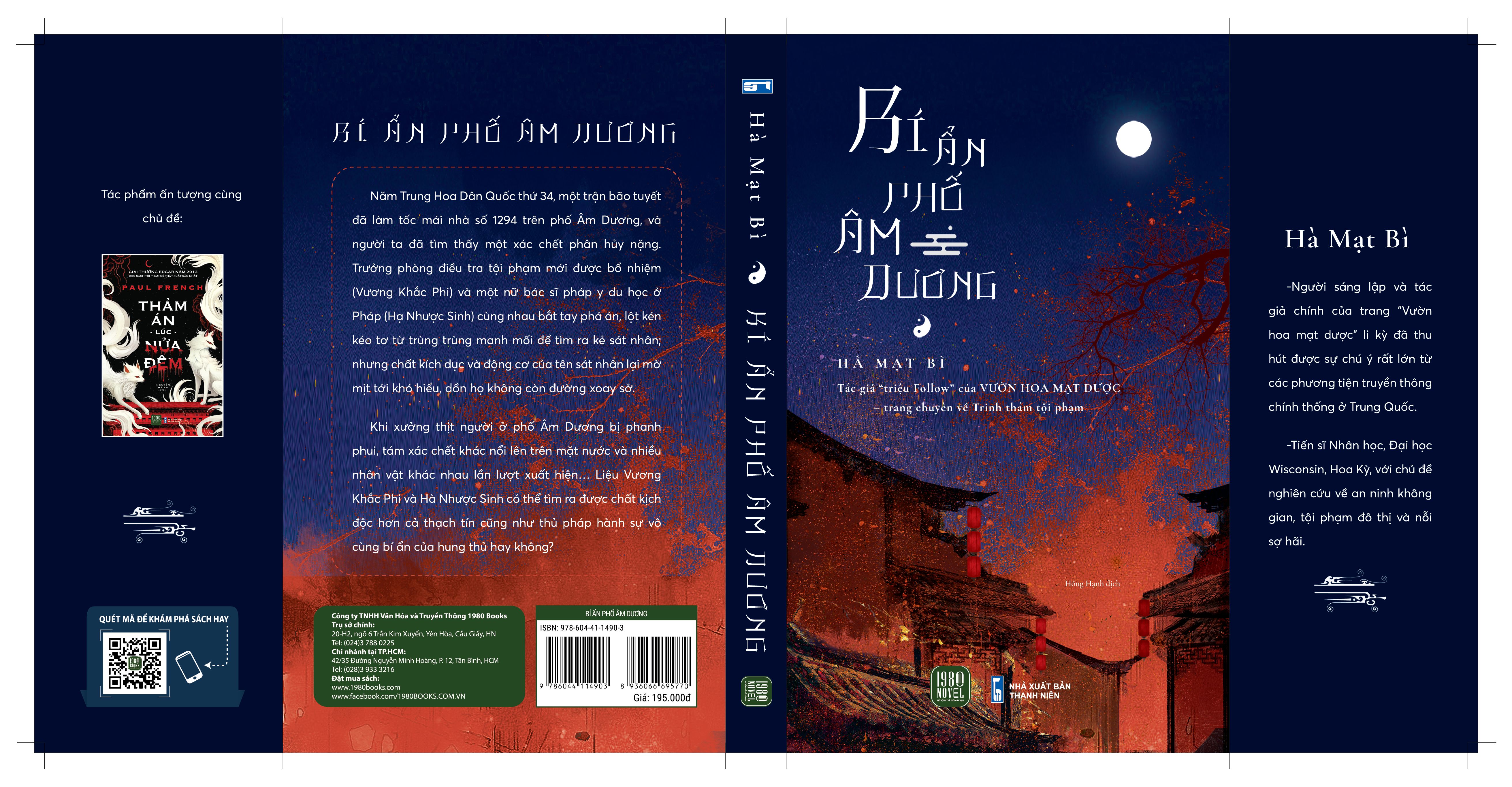 Sách - Bí Ẩn Phố Âm Dương - Hà Mạt Bì