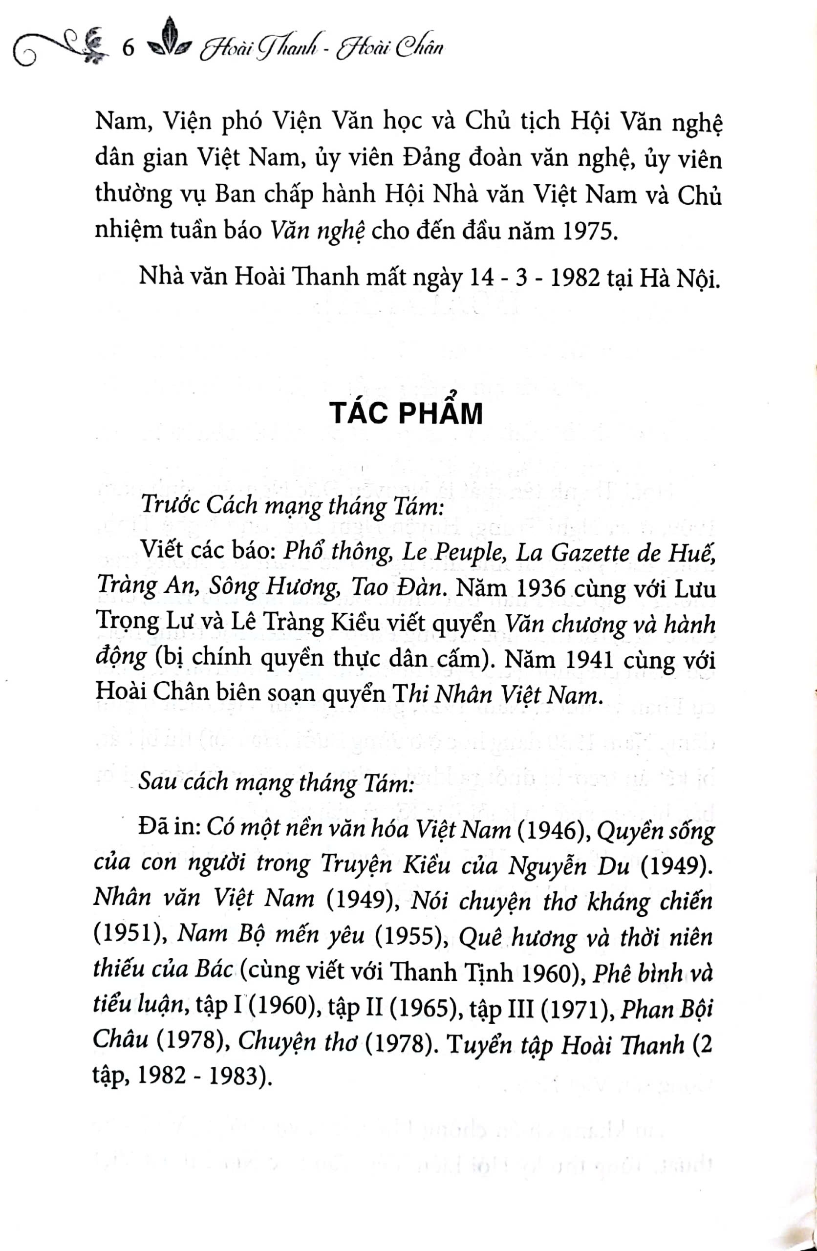 Thi Nhân Việt Nam (Bìa Mềm)