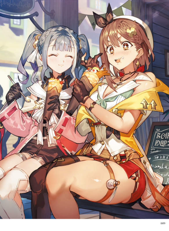Atelier Ryza 2: Lost Legends & The Secrect Fairy Official Visual Collection (Japanese Edition)
