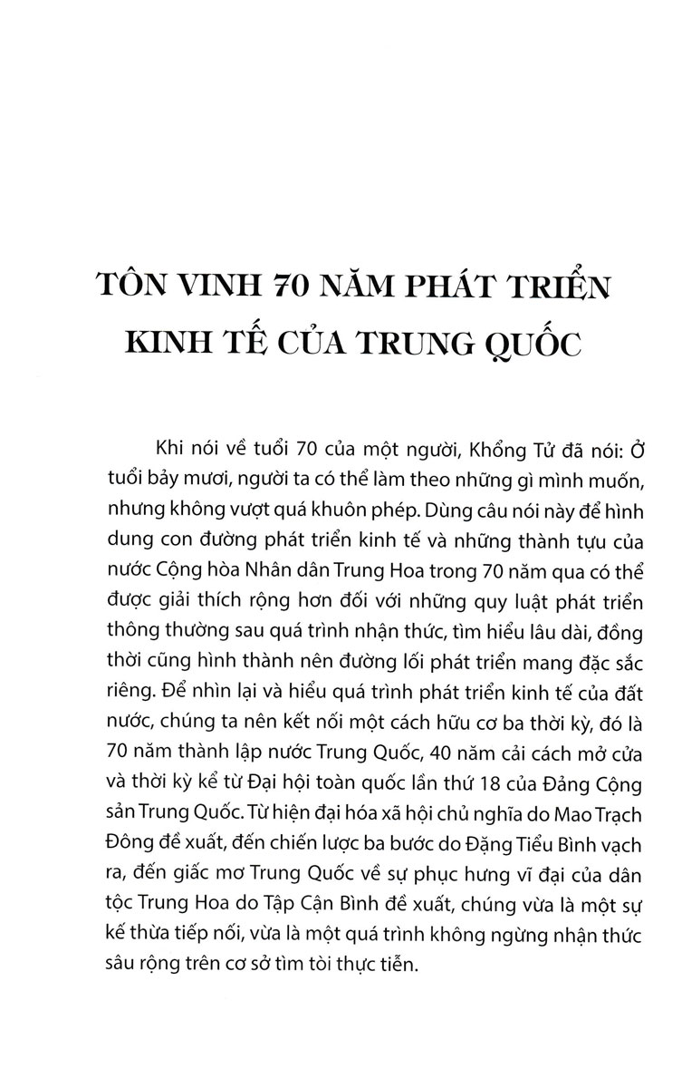 Tìm Hiểu Và Diễn Giải Về Kinh Tế Trung Quốc - HA