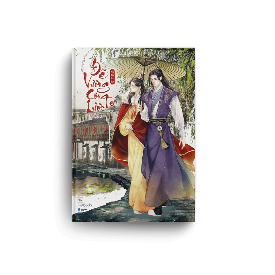 Đế Vương Công Lược (Tập 2+3) - Bản Quyền