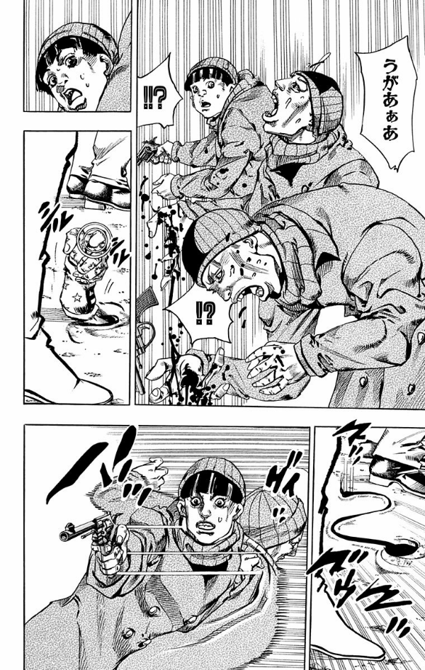 Steel Ball Run 16 Jojo