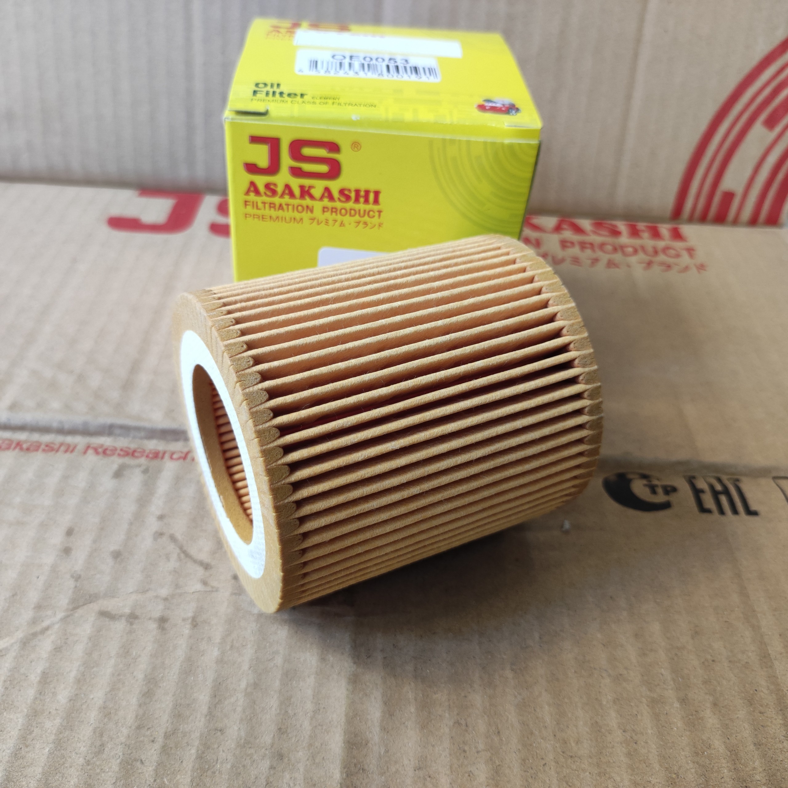 Lọc nhớt BMW 520i, 530i 2010-2016 - OE0053
