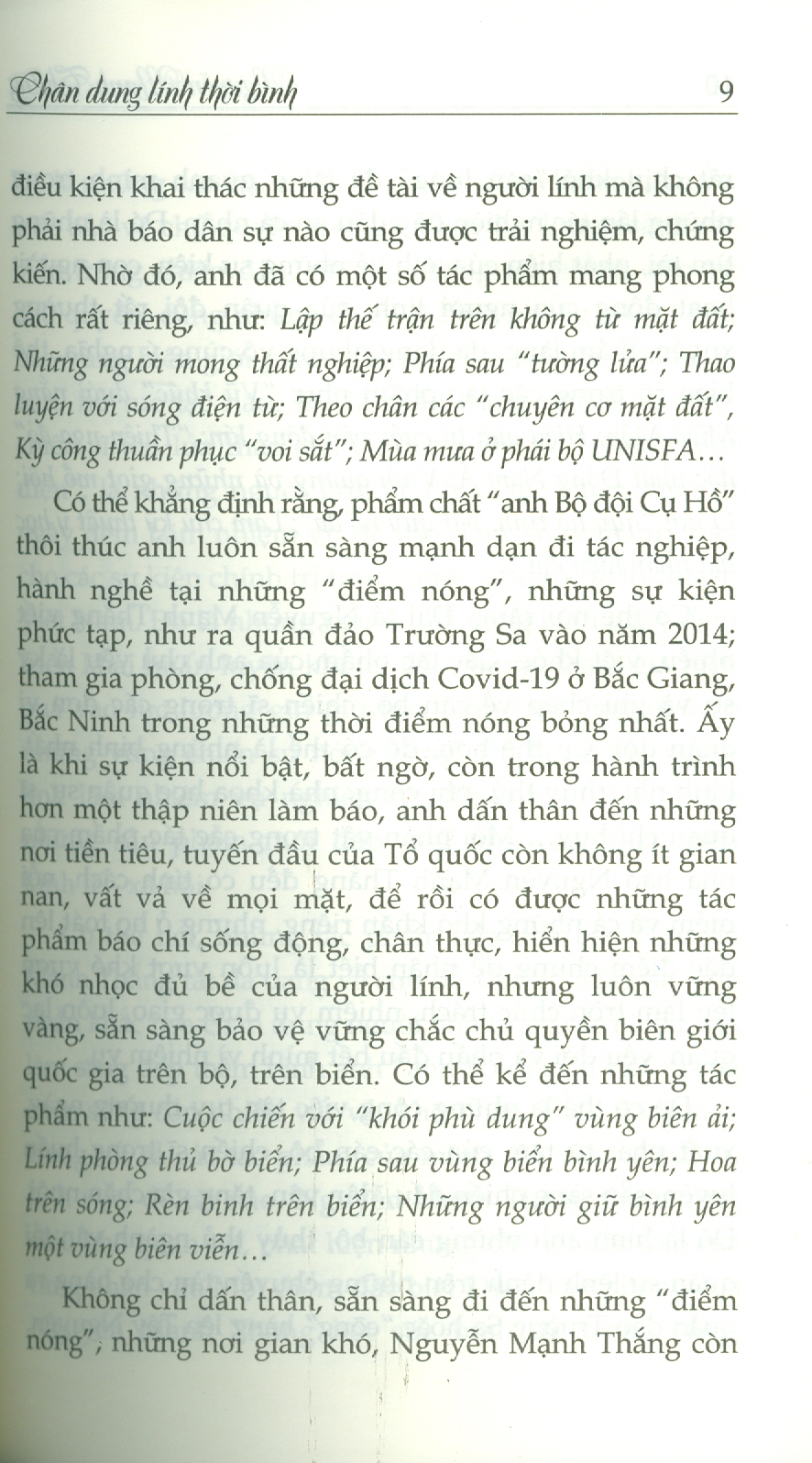 Chân Dung Lính Thời Bình