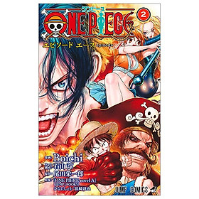 One Piece Episode A 2 (Japanese Edition)