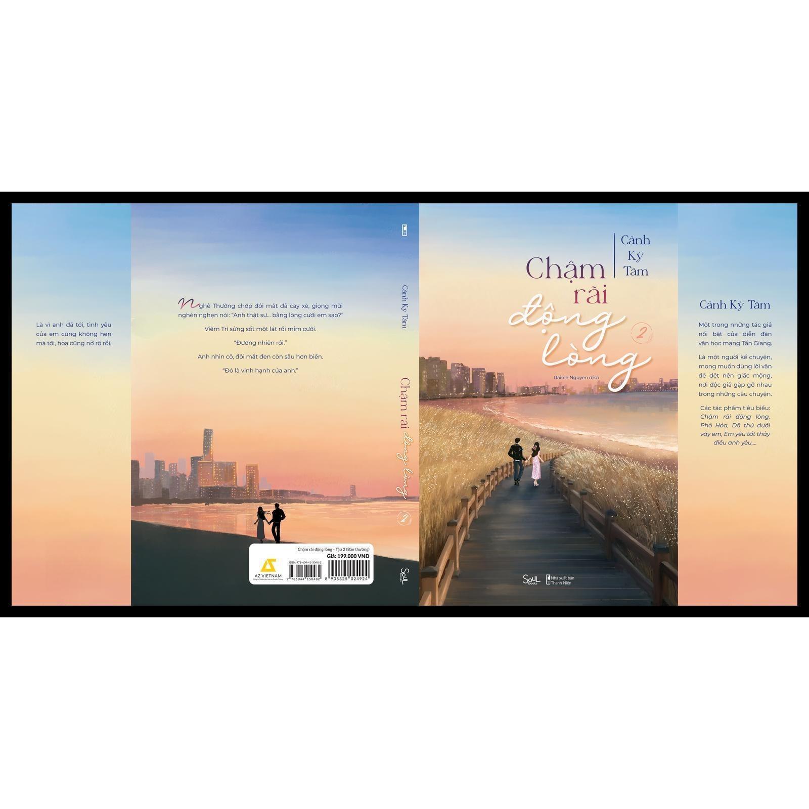 Chậm Rãi Động Lòng (Tập 2) - Bản Quyền