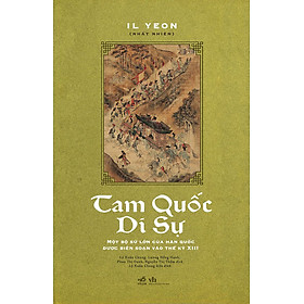 Tam Quốc Di Sự