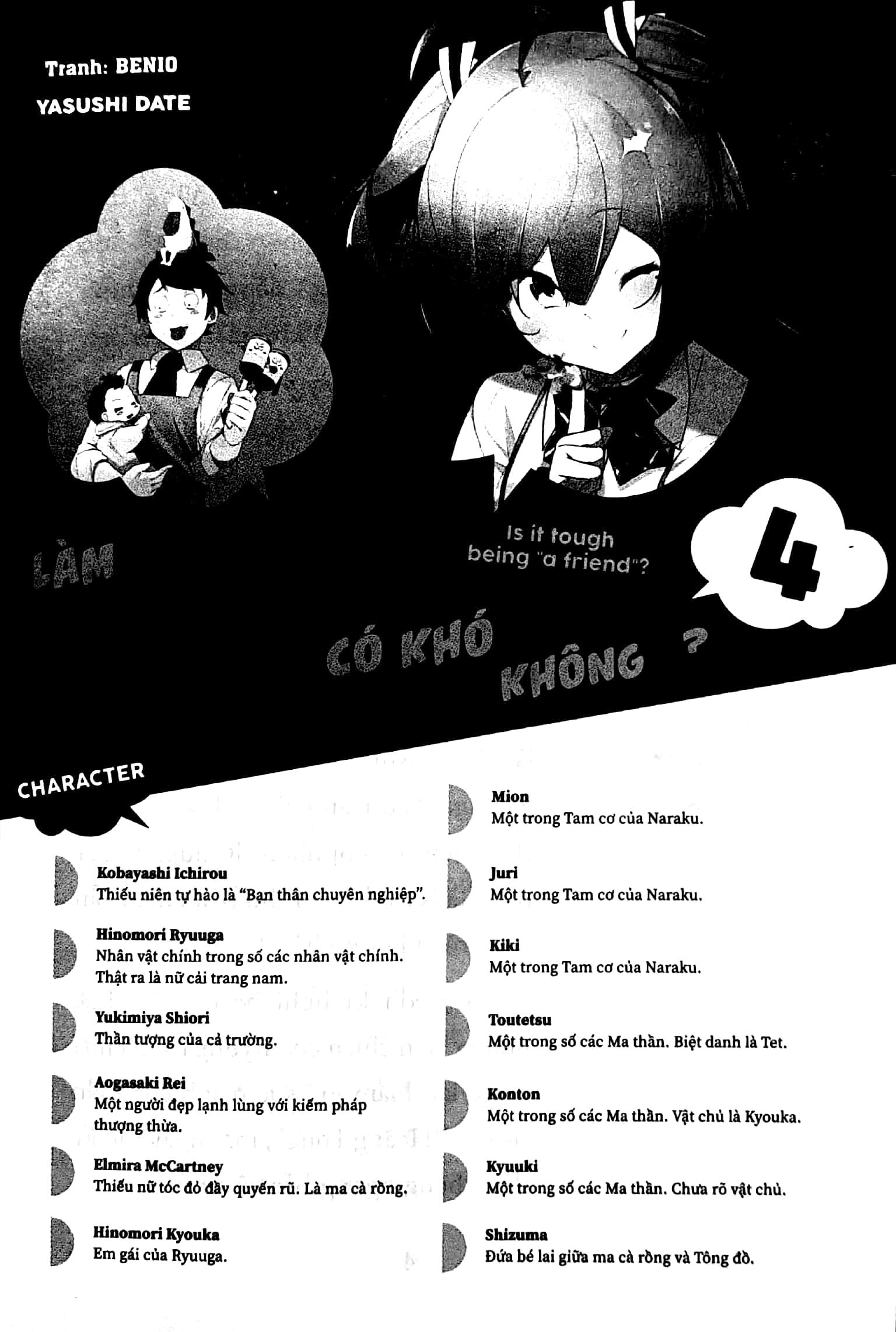 Làm Bạn Thân Có Khó Không - Tập 4 - Tặng Kèm Bookmark