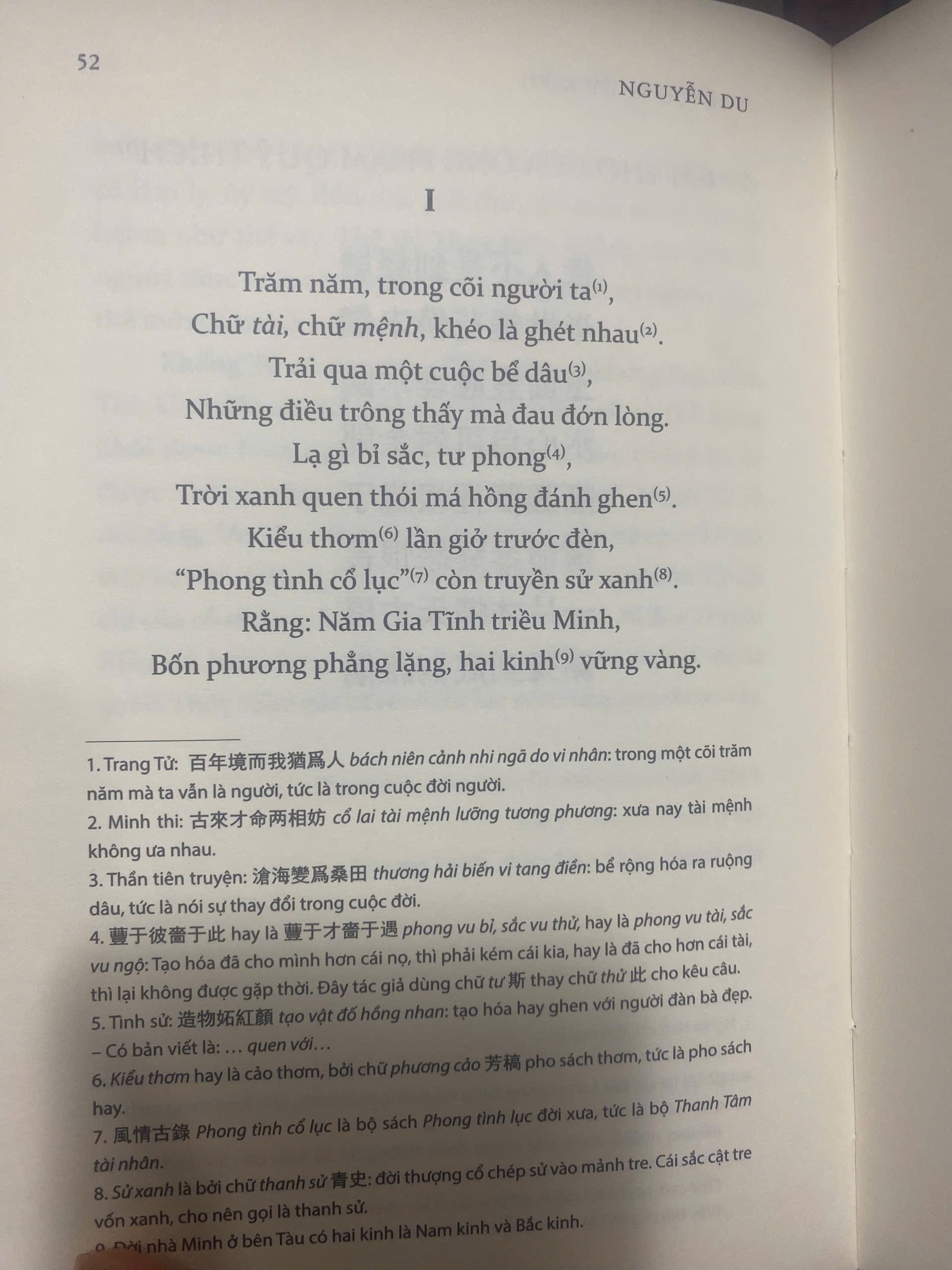 (Bản in giới hạn bìa cứng) Truyện Thúy Kiều