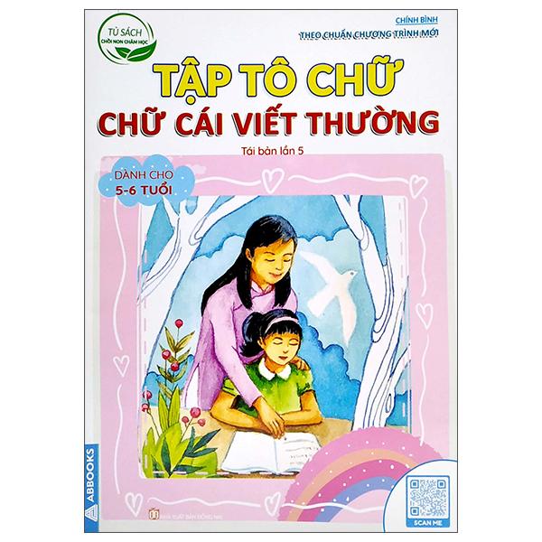 Sách - Tủ Sách Măng Non - Vở Ô Ly Tập Tô Chữ - Bộ 6 Cuốn