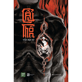 Sách - Cẩu Thôn (Trần Mạn Kỳ)