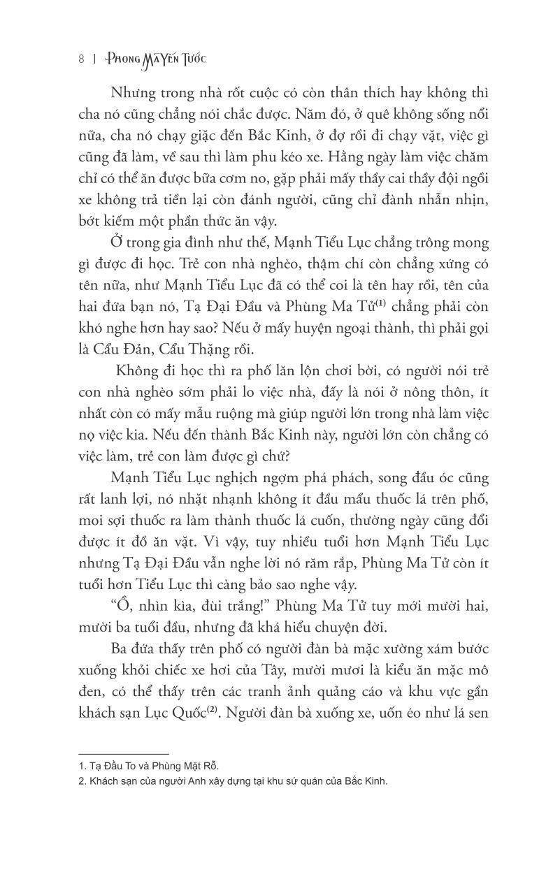 Phong Ma Yến Tước - Tập 1: Nuối Tiếc Giang Hồ