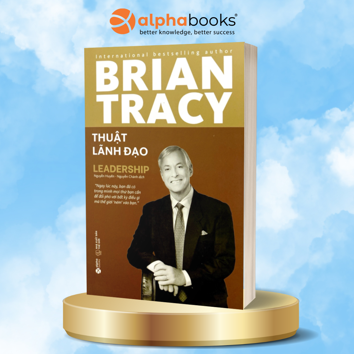 Bộ Sách 11 Cuốn Bí Quyết Thành Công Cùng Brian Tracy: Tuyển Dụng Và Sa Thải + Quản Lý Thời Gian + Thuật Hùng Biện + Ủy Quyền Và Giám Sát + Đàm Phán + Bán Hàng + Thuật Quản Trị + Quản Lý Bán Hàng + Quản Lý Khủng Hoảng + Thuật Lãnh Đạo + Thuật Marketing