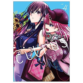 Citrus + 4