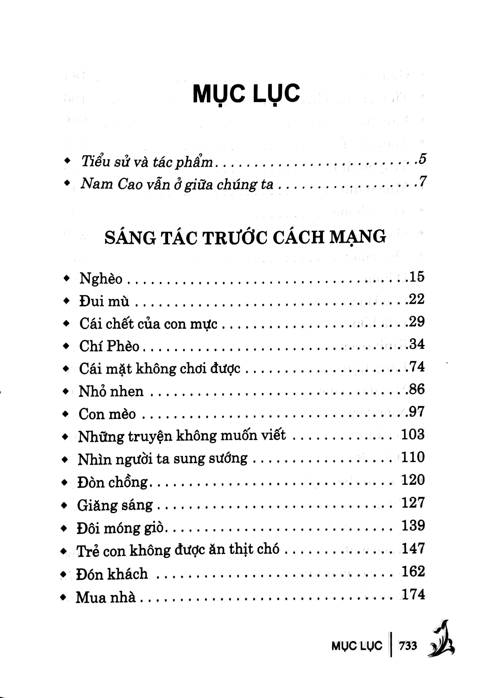 Tuyển Tập Nam Cao (Tái Bản 2022)