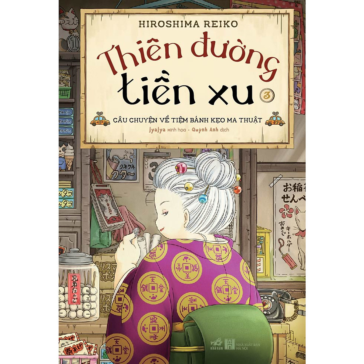 Combo 2 cuốn sách: Ở đây sửa kỷ niệm xưa tập 2 + Thiên đường tiền xu - Câu chuyện về tiệm bánh kẹo ma thuật 3