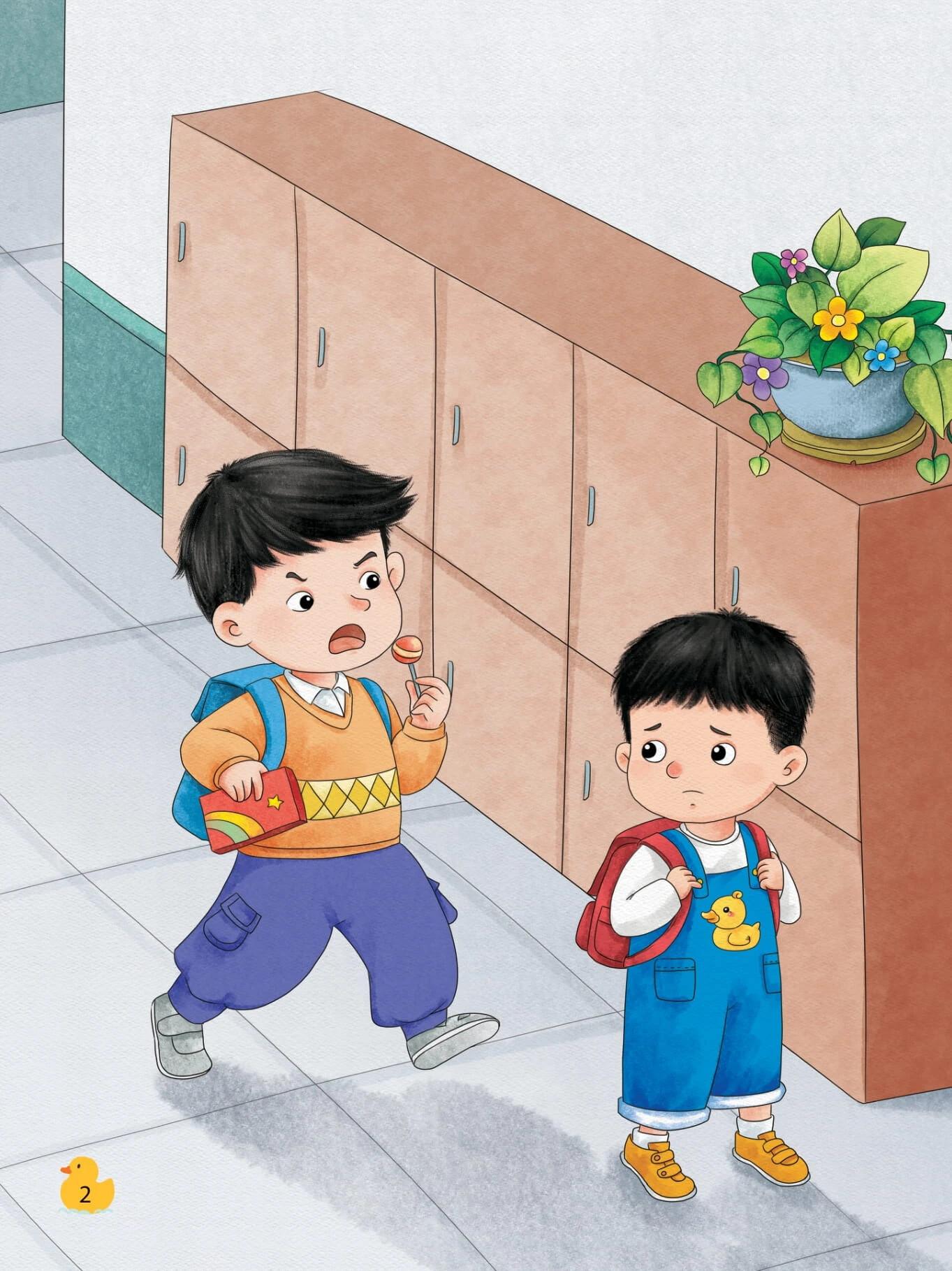 Sách Kỹ Năng Phòng Tránh Bắt Nạt Và Bạo Lực Học Đường - Mình Không Thích Bị Đổ Oan
