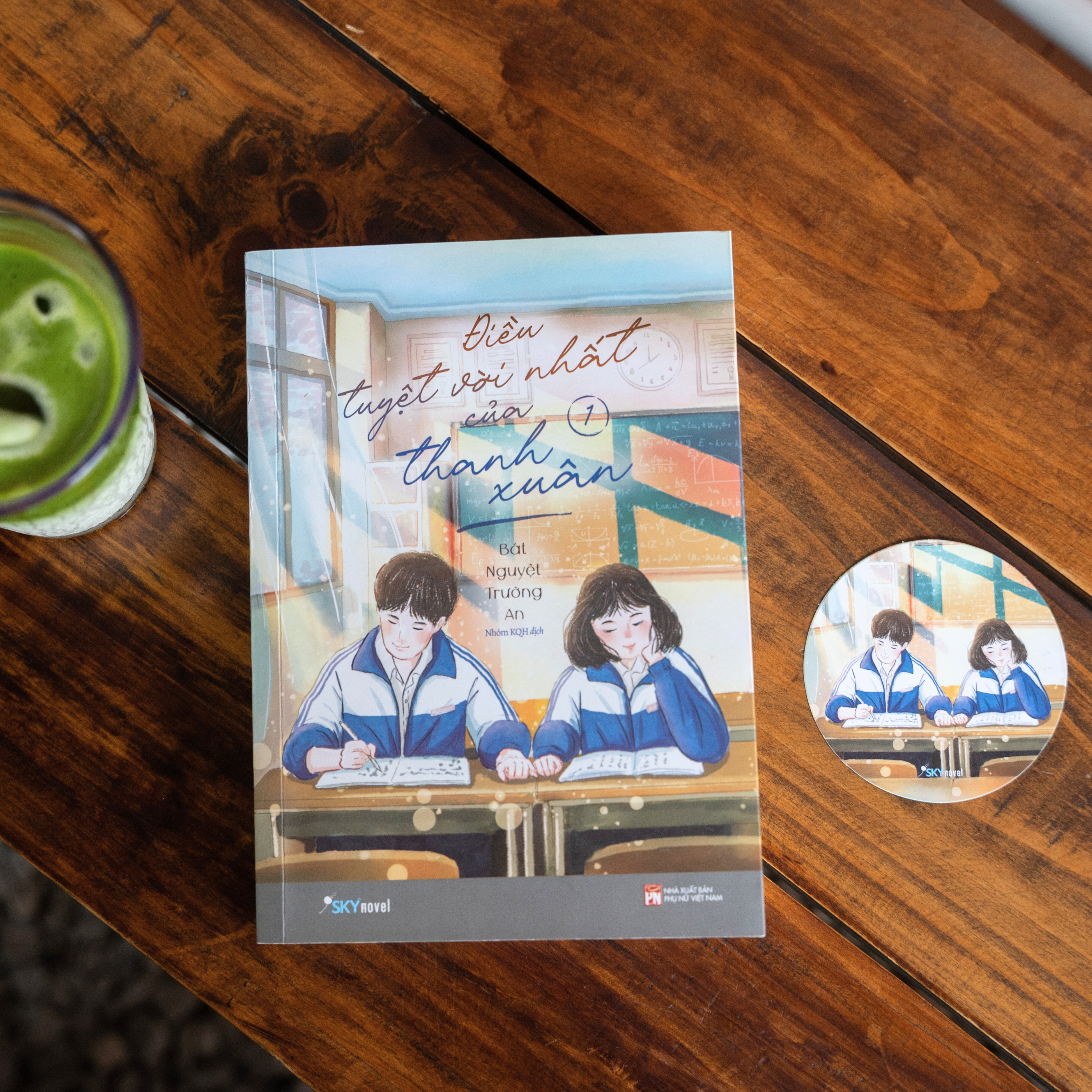 Sách - Điều Tuyệt Vời Nhất Của Thanh Xuân - Tập 1 - Tặng Kèm Bookmark Bế Khuôn Tròn