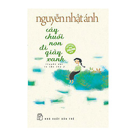 Cây chuối non đi giày xanh